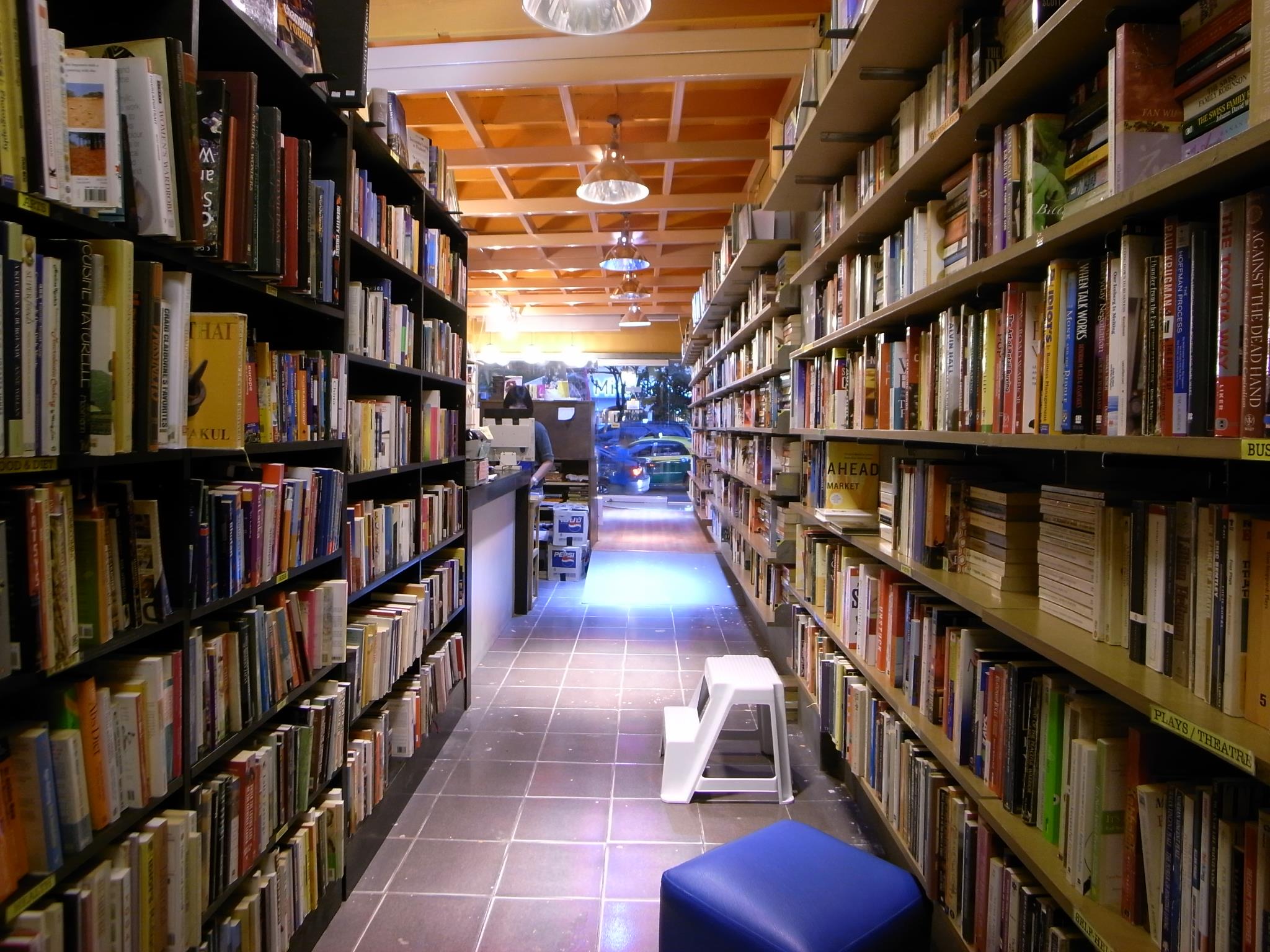 Dasa Book Cafe