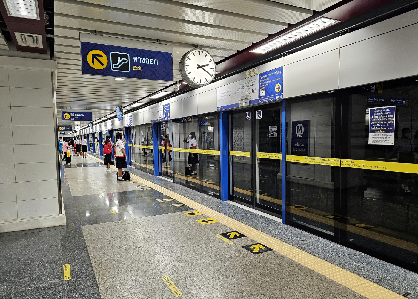 MRT Underground | HoneyKids Thailand