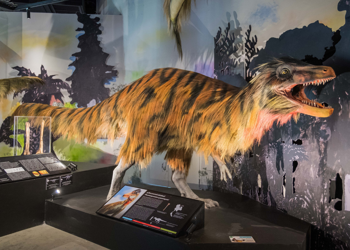 Thainosaur