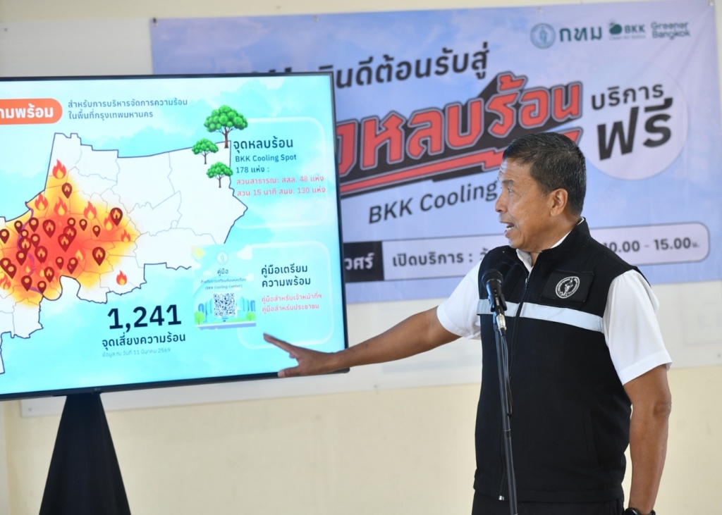 Bangkok opens cooling centres to help you escape the heat