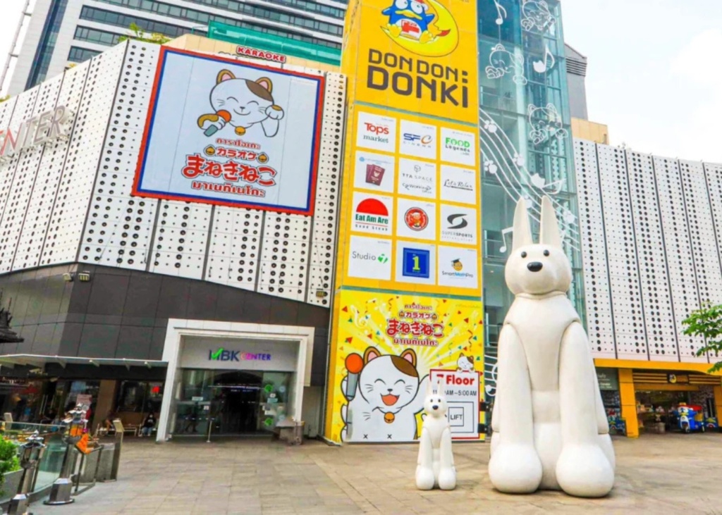 Head to MBK Center for a classic Bangkok bargain-hunting day out