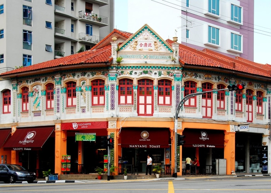 Sim Kwong Ho shophouse on Balestier Road