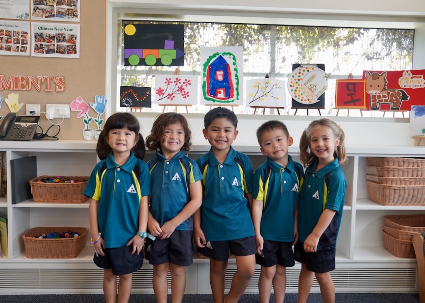Protected: AIS Online Open House