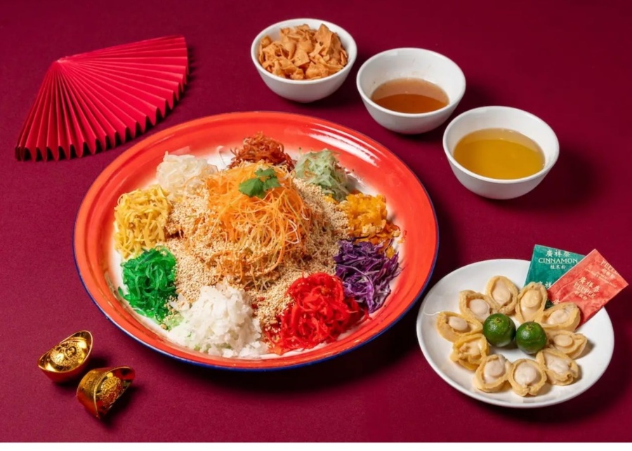 Yang Ming Seafood CNY catering takeaway