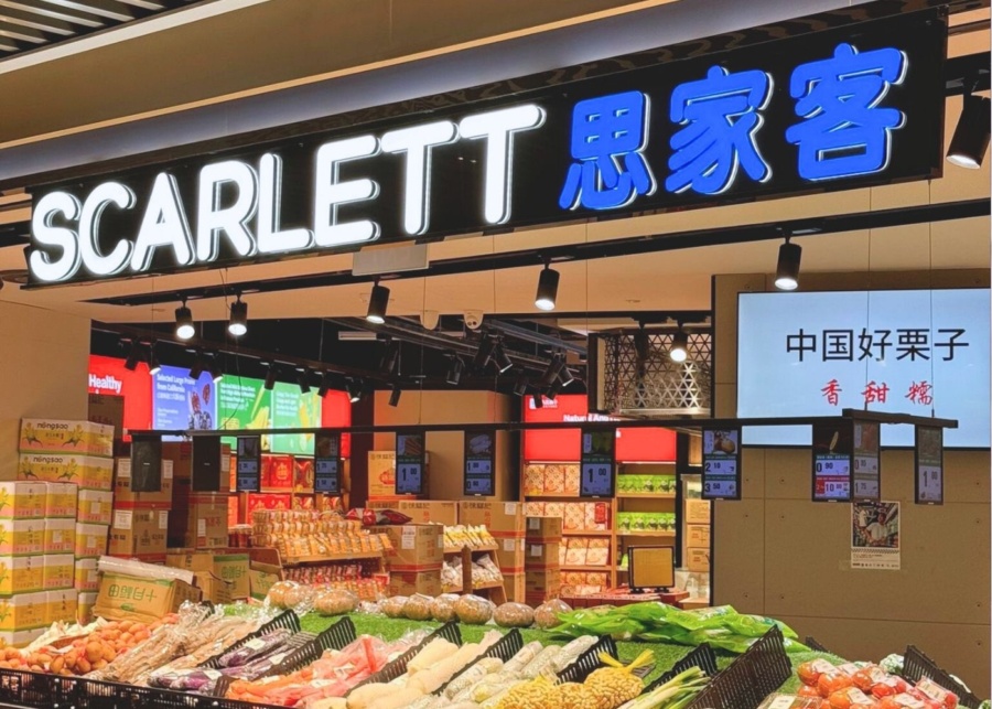 Scarlett supermarket
