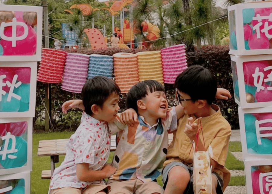 Lanterns in Singapore GiveFun Mid Autumn Festival 2026