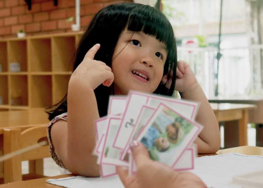 house on the hill preschool children