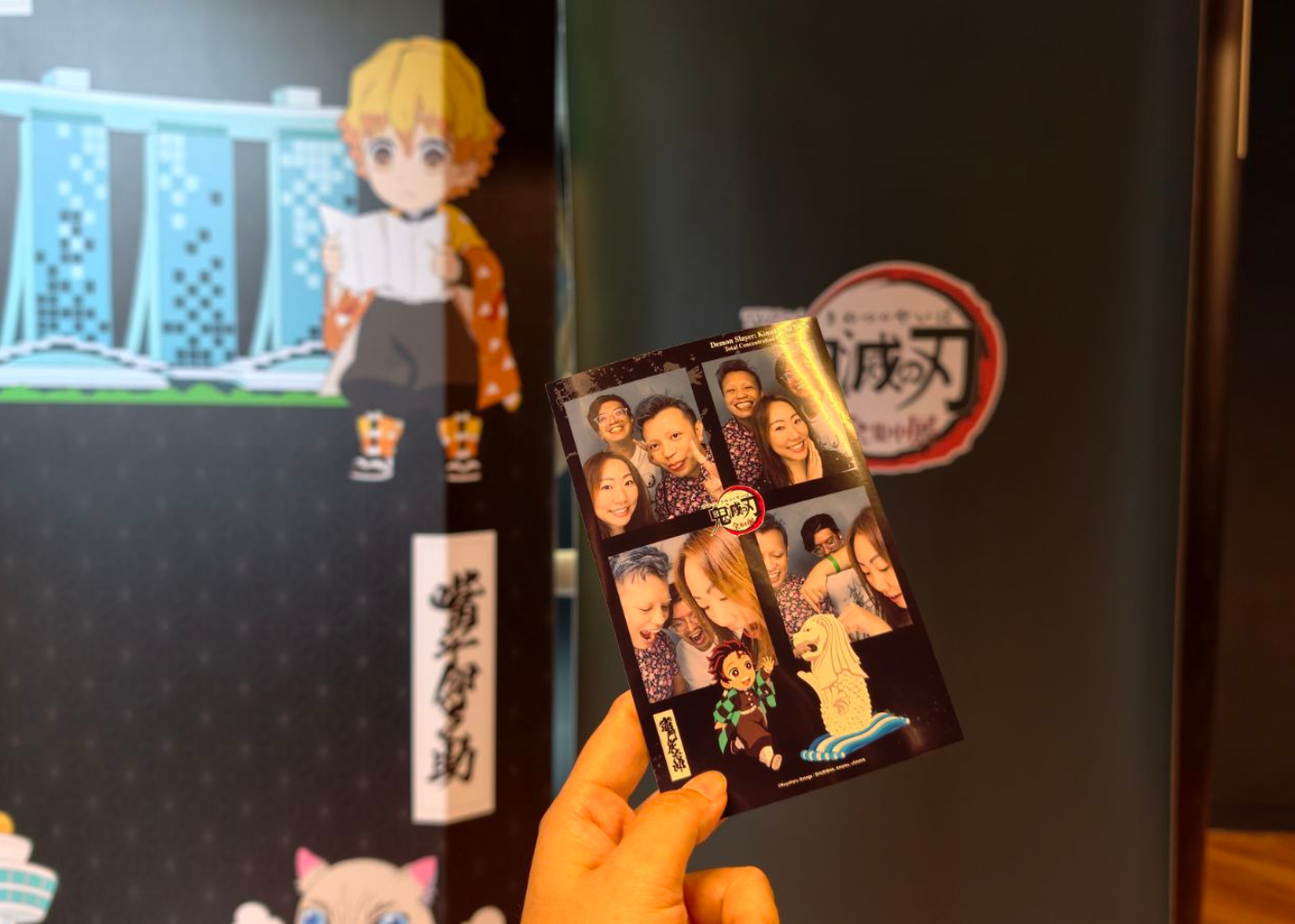demon slayer exhibition photobooth'