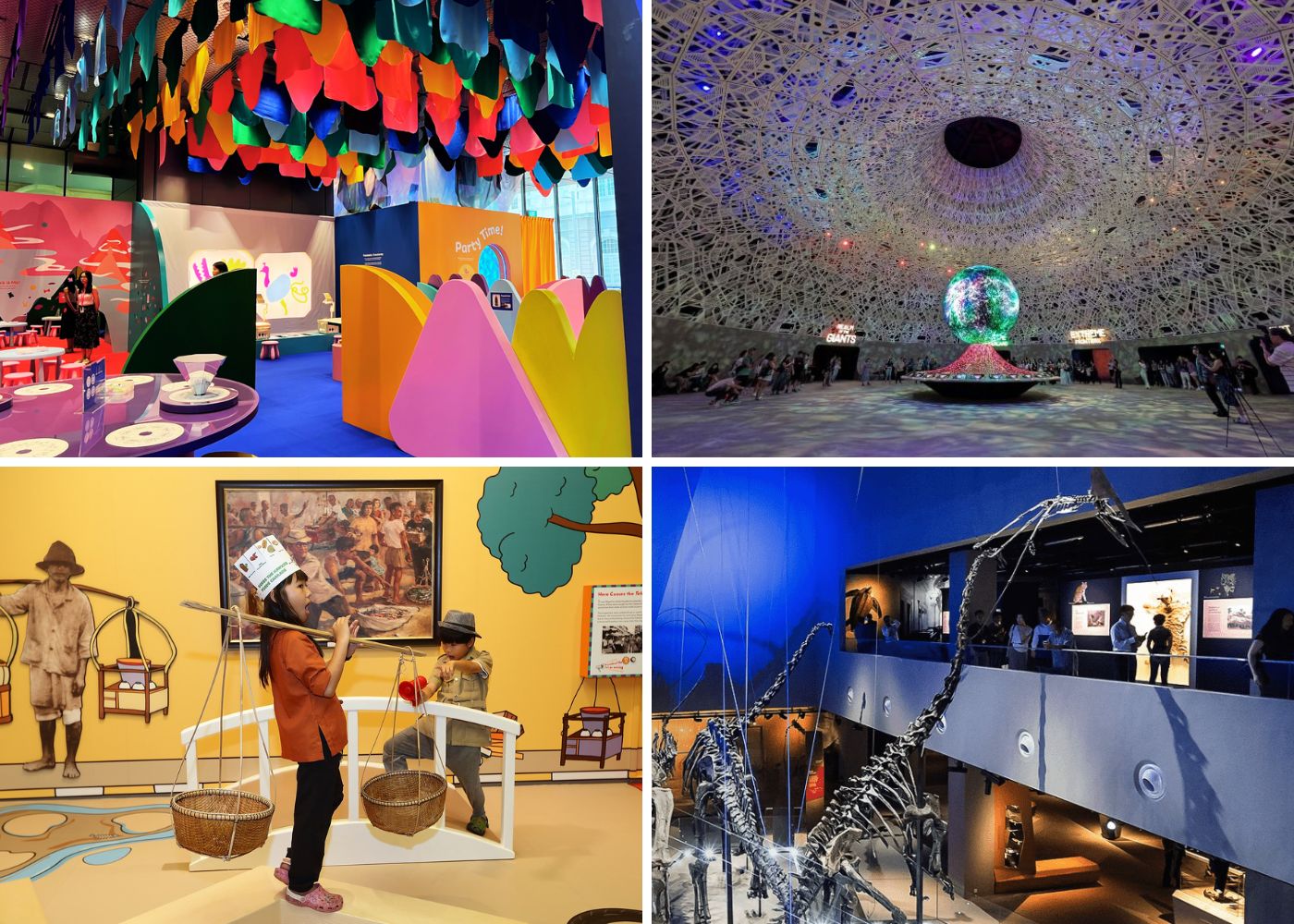 Exhibits 2026