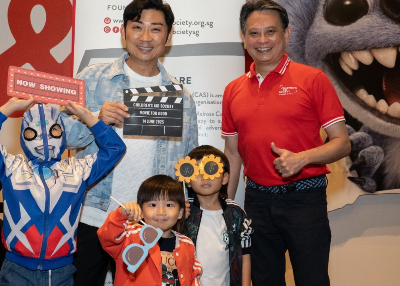 Movie for Good 2026