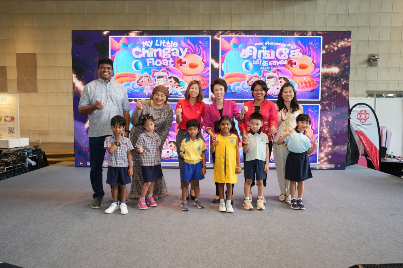 My Little Chingay Float: Storytelling & Family Activity Sessions