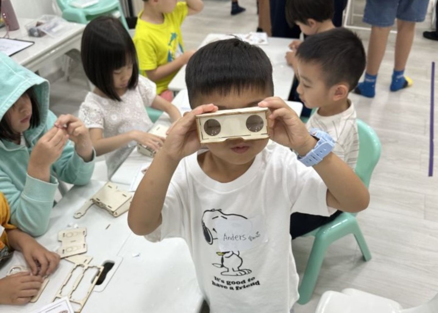 haha chinese summer camp 2026