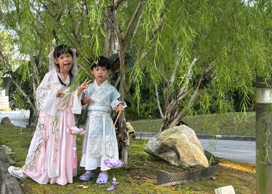 sji preschool review chang