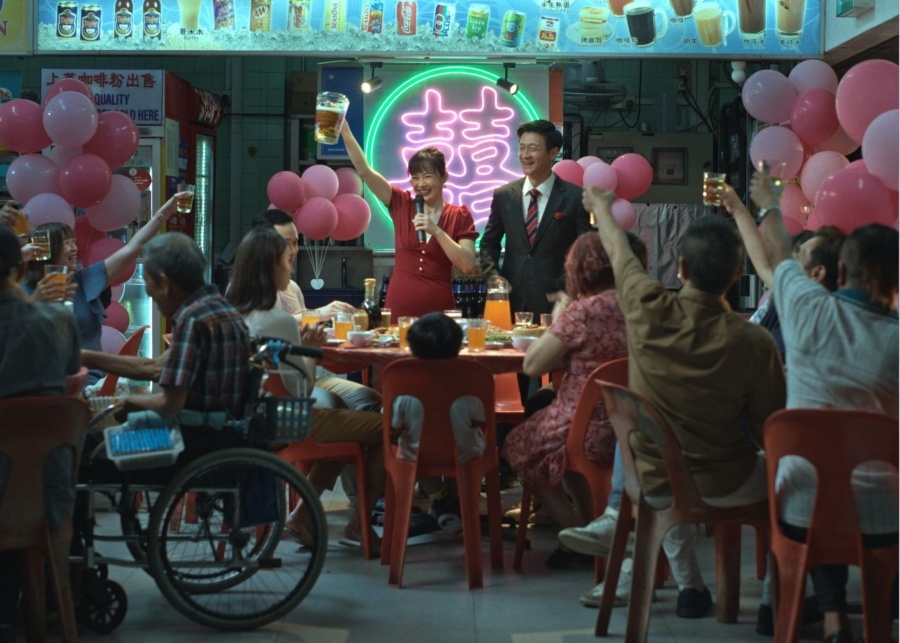 we are all strangers BTS