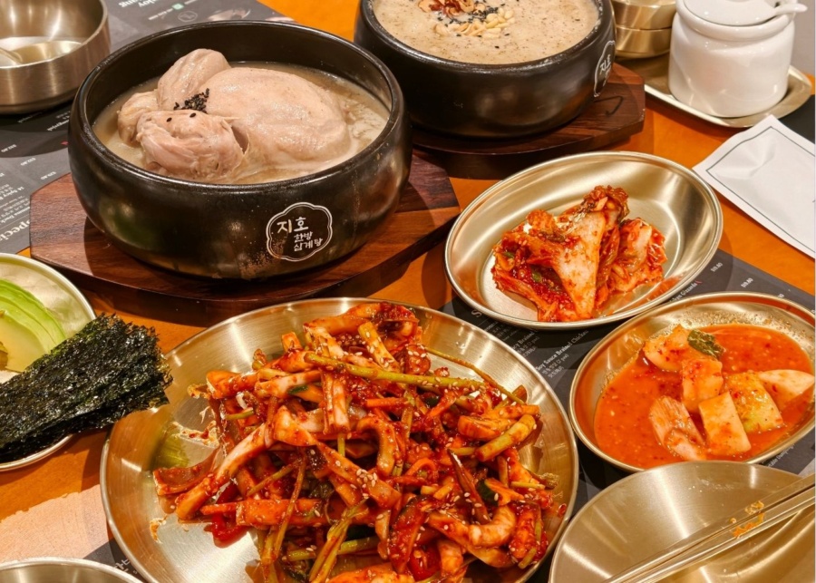 JIHO Hanbang Samgyetang