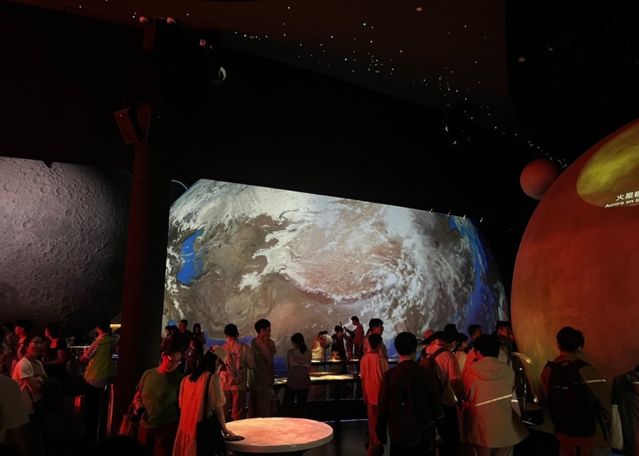 shanghai with kids astronomy museum